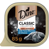 Gourmet wet cat food featuring tuna, creamy mornay sauce, and cheese, perfect for adult and senior cats over 12 months.