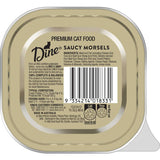 Gourmet wet cat food with tender tuna, creamy mornay sauce, and cheese, perfect for adult and senior cats over 12 months.