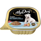 My Dog Puppy Wet Dog Food in a tray, featuring chicken, rice, carrots, and spinach for a balanced, nutritious meal.