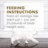 Gourmet wet cat food featuring slow-cooked chicken in thick gravy, perfect for pampering your feline friend.