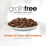 Fussy Cat Grain Free Dry Cat Food Chicken, Turkey, Cranberry Bag 500g