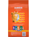 Iams Dry Cat Food Chicken features real chicken for protein and supports digestion with prebiotics and tailored fibers.