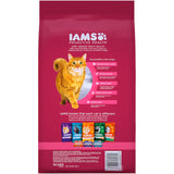 Iams Sensitive Dry Cat Food Chicken - Urinary Tract Care Bag 1.59kg