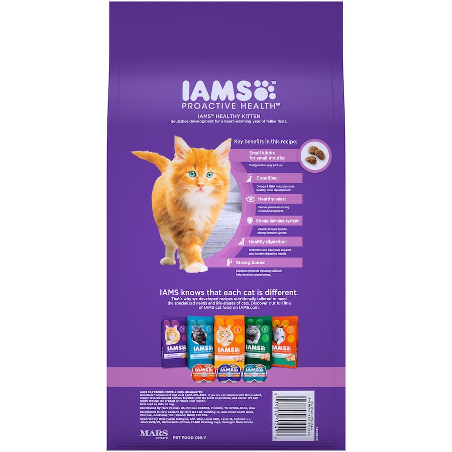 Iams Kitten Dry Cat Food Chicken Bag 1.59kg
