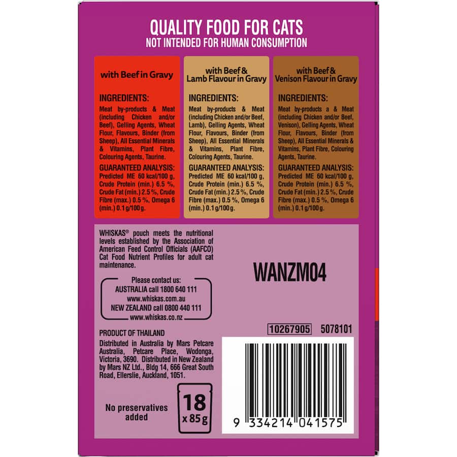 Whiskas Wet Cat Food Beef Favourites In Gravy Pouch 18x85g