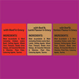 Whiskas Wet Cat Food Beef Favourites In Gravy Pouch 18x85g