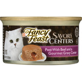 Delicious beef pate with savory gravy center, packed with vitamins for a nutritious meal for adult cats.