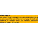 Pedigree Dry Dog Food With Real Beef Bag 8kg