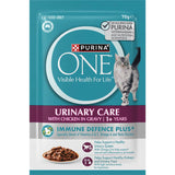 Purina One Urinary Care Wet Cat Food Chicken In Gravy Pouches 12x70g