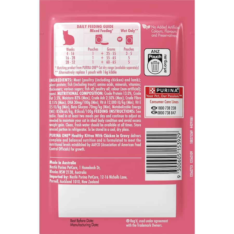 Purina One Healthy Kitten Wet Cat Food Chicken In Gravy Pouches 12x70g
