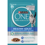 Purina One Wet Cat Food Ocean Fish offers balanced nutrition with real ocean fish and Immune Defence Plus+ for feline health.