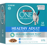 Purina One Wet Cat Food Ocean Fish: nutritious, flavorful meals with real fish, vitamins, and immune support for healthy cats.