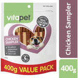 Vitapet Jerhigh Dog Treats Variety Pack featuring real meat in flavors like chicken, beef, and fish for happy, healthy dogs.