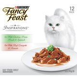 Gourmet Fancy Feast wet cat food featuring beef, chicken, pasta pearls, and spinach for balanced nutrition and delicious taste.