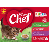 Gourmet wet cat food mixed selection for kittens, featuring tender chicken, jellimeat, and tasty lamb flavors.