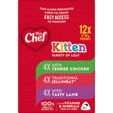 Gourmet wet cat food variety pack for kittens with Tender Chicken, Jellimeat, and Tasty Lamb. Grain-free and nutritionally balanced.
