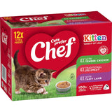 Gourmet mixed selection of kitten wet food with chicken, lamb, and jellimeat; grain-free and no artificial additives.