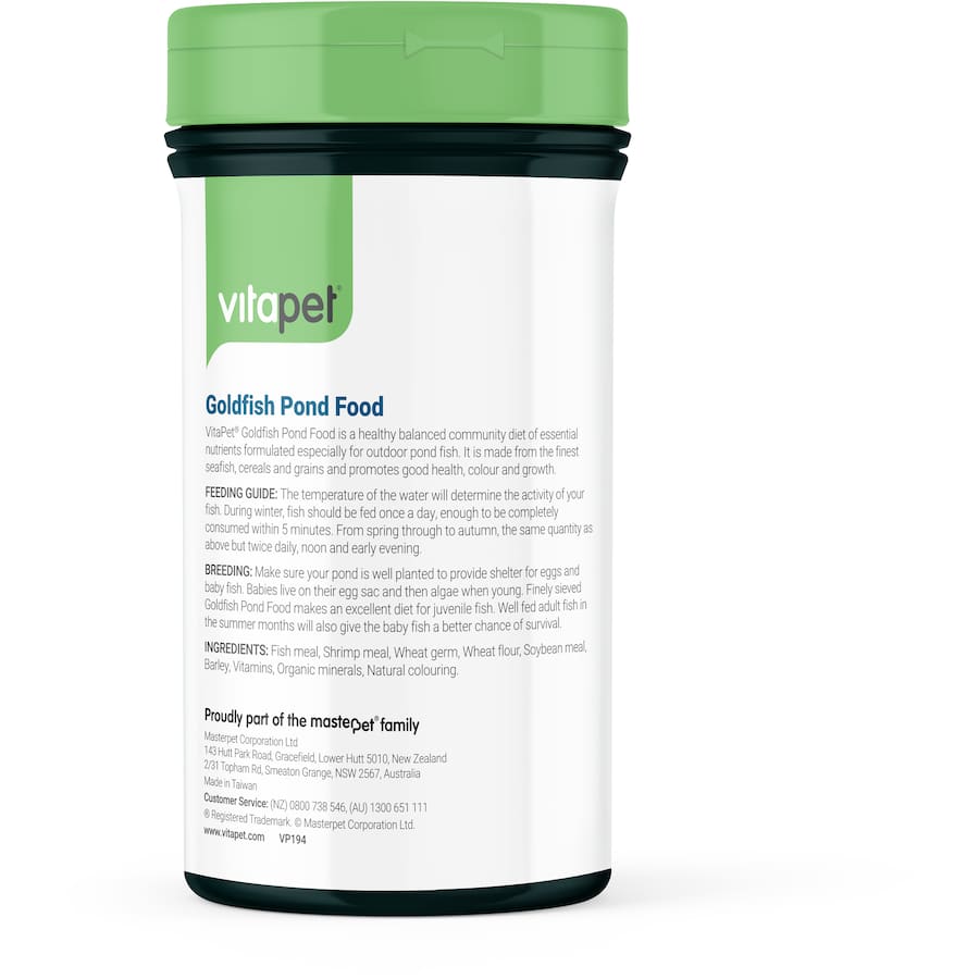 Premium fish food for goldfish, rich in nutrients for growth, vitality, and vibrant color in pond environments.