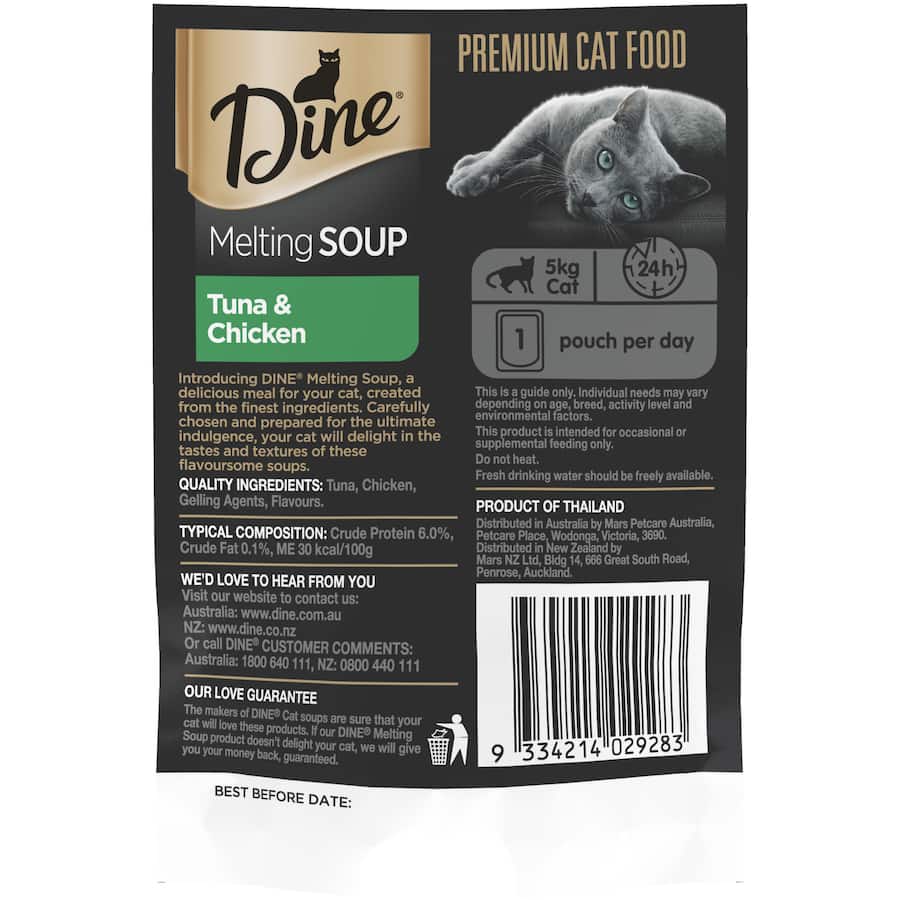 Dine Wet Cat Food Melting Soup featuring tuna and chicken, gourmet, grain-free, and ideal for picky eaters.