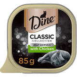 Delicious wet cat food with tender chicken morsels in jelly, providing gourmet taste and balanced nutrition for your feline friend.