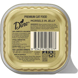 Dine Wet Cat Food Morsels with Chicken in jelly; gourmet, tender pieces packed with nutrition for happy, healthy cats.