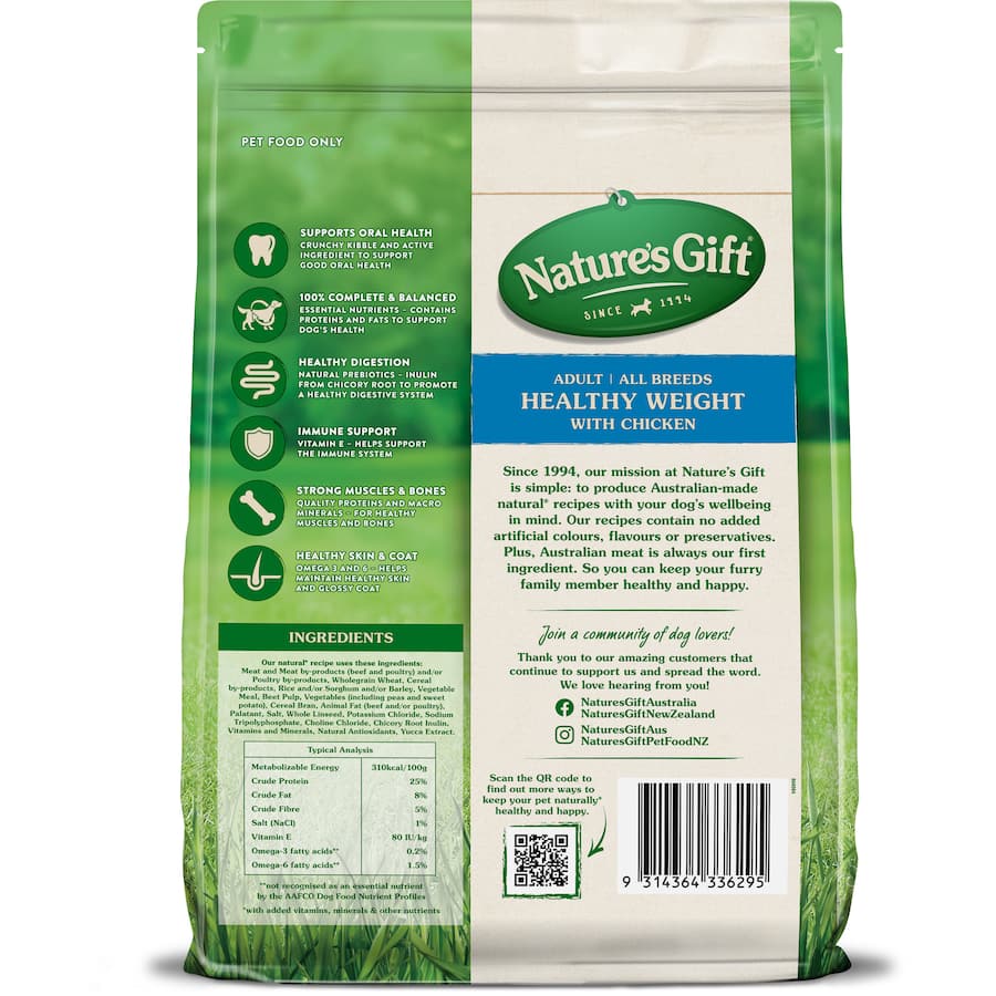 Nature's Gift Sustain Dry Dog Food with chicken, designed for healthy weight management and enriched with vitamins and prebiotics.