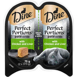 Gourmet cat food in convenient 37.5g trays, featuring chicken and liver for healthy, waste-free meals.