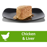 Wet cat food pate entree featuring chicken and liver in convenient, portioned trays for healthy, delicious meals.