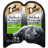 "Dine Perfect Portions Chicken & Liver Wet Cat Food, convenient single-serve trays for nutritious, tasty meals without waste."