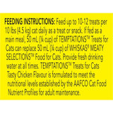Temptations Cat Treats Tasty Chicken: Crunchy bites with a soft center, chicken flavor, and 100% nutritionally complete and guilt-free.