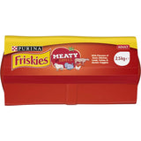 Friskies Dry Cat Food Meaty Grills Bag 2.5kg