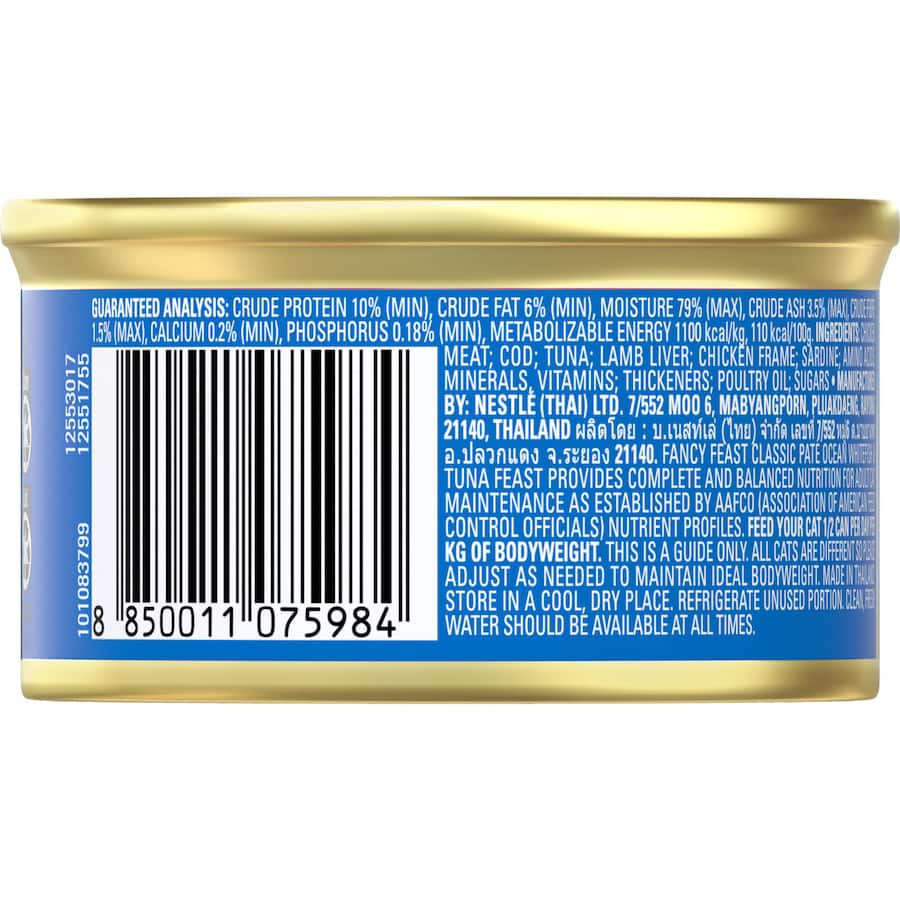 Fancy Feast Classic Ocean Whitefish & Tuna wet cat food in a smooth pâté for a gourmet, grain-free dining experience.