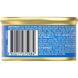 Fancy Feast Classic Ocean Whitefish & Tuna wet cat food in a smooth pâté for a gourmet, grain-free dining experience.