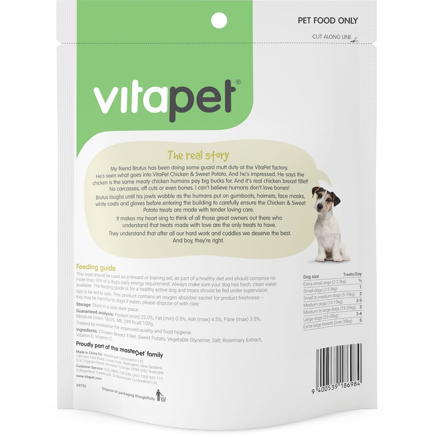 Vitapet Morsomes Dog Treats featuring chicken and sweet potato, healthy snacks for dogs with no artificial additives.