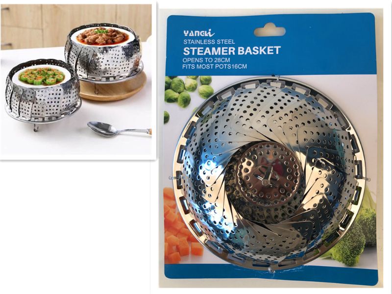 Steamer Basket - Stainless Steel (16cm)