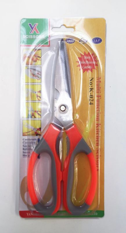 Kitchen Scissors - Stainless Steel (Set of 12)
