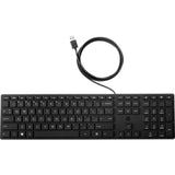 HP Wired Desktop 320K Keyboard - Cable Connectivity - USB Interface - English -