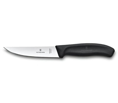 Victorinox 12cm carving knife with ergonomic handle, narrow straight blade for precise slicing, and dishwasher safe design.