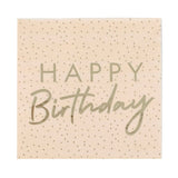 Mix It Up - Peach & Gold Party Paper Napkins