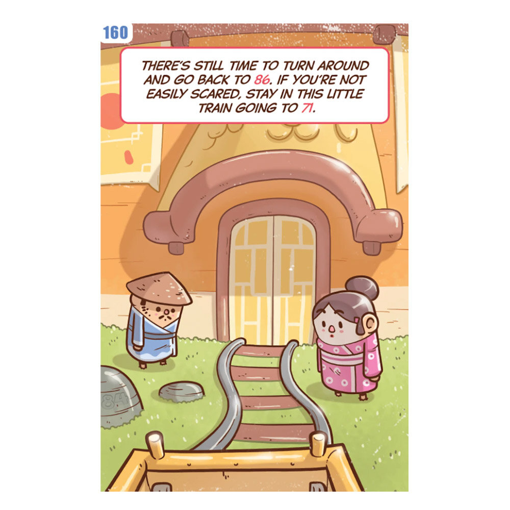 GNA: Your Theme Park