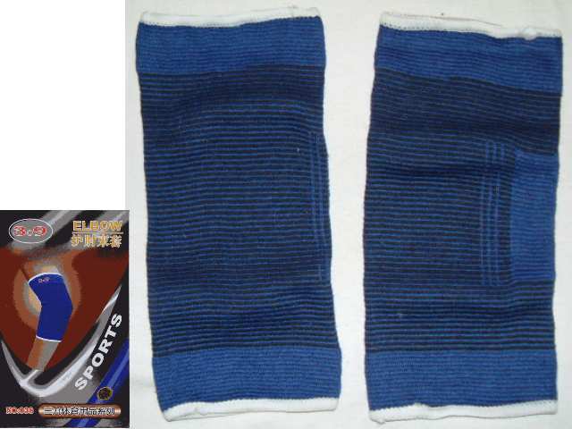 Neoprene elbow support brace for athletes, offering compression, heat retention, and injury prevention in a reversible design.