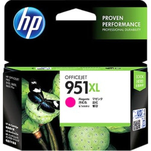 HP 951XL Magenta Ink Cartridge for vibrant prints, high yield of 1,500 pages, eco-friendly, compatible with HP inkjet printers.