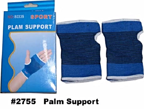 Neoprene palm support set for enhanced hand and wrist comfort, compression, and injury protection during activities.