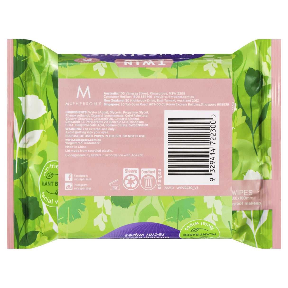 Eco-friendly Swisspers Biodegradable Facial Wipes in a twin pack, perfect for gentle cleansing of sensitive skin.