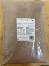 Baking Mix Chocolate by Rescued Kitchen, 5KG, eco-friendly blend for versatile treats like muffins and cakes.