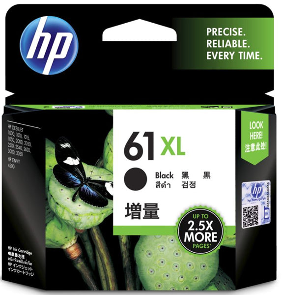 HP 61XL High Yield Black Ink Cartridge for vibrant prints, lasting up to 480 pages, with fraud protection and compatibility with multiple HP models.