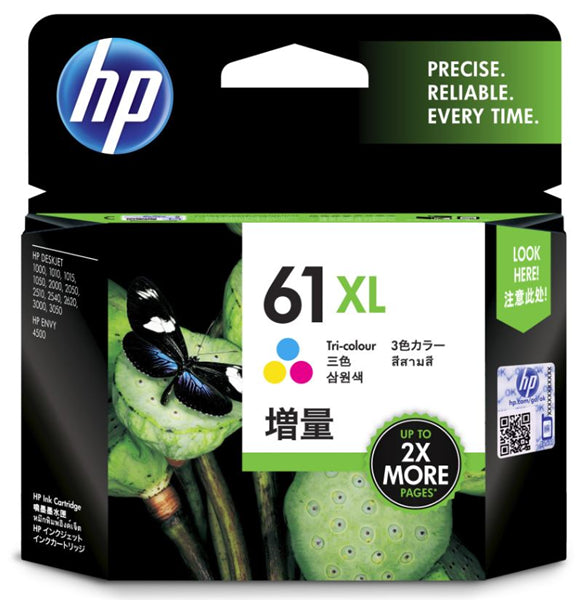 HP 61XL Tri-Colour High Yield Ink Cartridge for vibrant prints, yielding up to 330 pages, compatible with various HP printers.