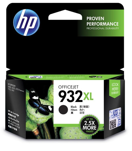 HP 932XL Black High Yield Ink Cartridge for OfficeJet printers, delivering sharp text, up to 1,000 pages, with smart low-ink alerts.