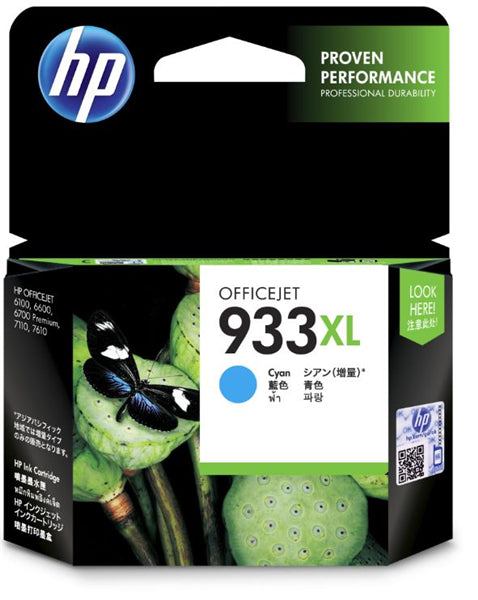 HP 933XL Cyan High Yield Ink Cartridge for vibrant prints, lasting up to 825 pages, with fraud protection and low-ink alerts.