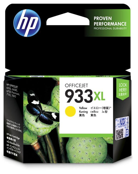 HP 933XL Yellow High Yield Ink Cartridge for vibrant prints, compatible with various HP models, printing up to 825 pages.